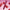 Peptide Lip Tint Gloss Raspberry Jam